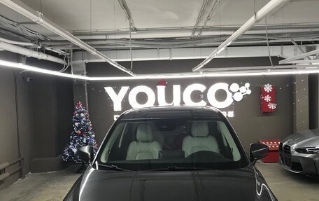 Mazda CX-5 II, 2021 год, 3 330 000 рублей, 12 фотография