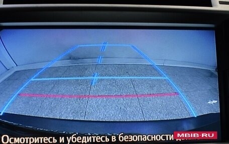 Toyota Verso I, 2014 год, 1 550 000 рублей, 8 фотография