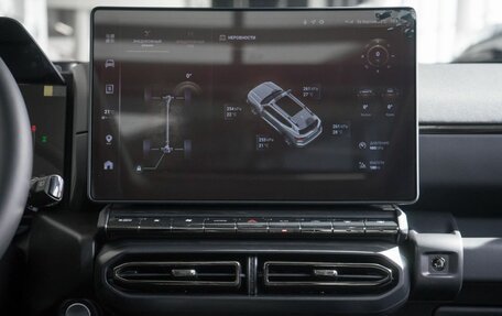 Haval H7, 2026 год, 4 199 000 рублей, 20 фотография