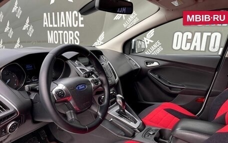 Ford Focus III, 2013 год, 609 000 рублей, 12 фотография