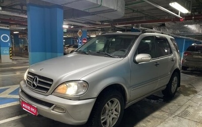 Mercedes-Benz M-Класс, 2004 год, 570 000 рублей, 1 фотография