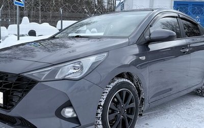 Hyundai Solaris II рестайлинг, 2021 год, 1 750 000 рублей, 1 фотография