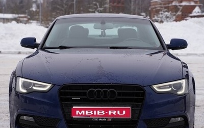 Audi A5, 2013 год, 1 700 000 рублей, 1 фотография