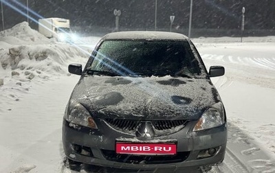 Mitsubishi Lancer IX, 2004 год, 215 000 рублей, 1 фотография