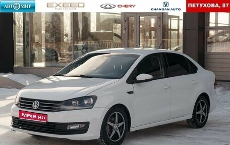 Volkswagen Polo VI (EU Market), 2016 год, 700 000 рублей, 1 фотография