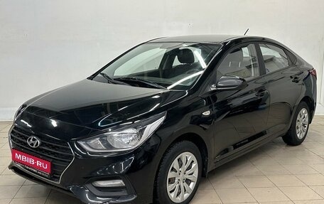 Hyundai Solaris II рестайлинг, 2017 год, 1 250 000 рублей, 1 фотография