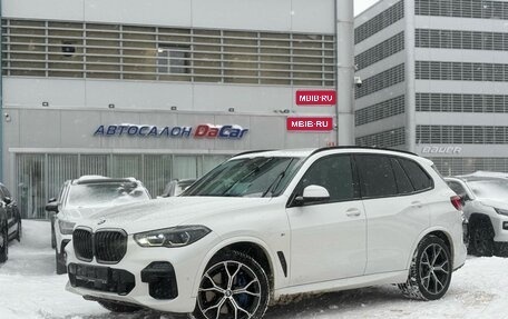 BMW X5, 2020 год, 6 900 000 рублей, 1 фотография