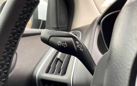 Ford Focus III, 2013 год, 609 000 рублей, 18 фотография