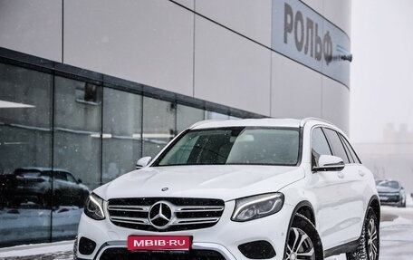 Mercedes-Benz GLC, 2016 год, 2 799 000 рублей, 1 фотография