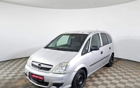 Opel Meriva, 2007 год, 289 000 рублей, 1 фотография