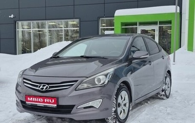 Hyundai Solaris II рестайлинг, 2014 год, 890 000 рублей, 1 фотография