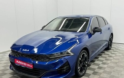 KIA K5, 2022 год, 2 920 000 рублей, 1 фотография