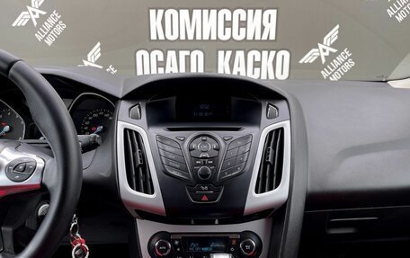 Ford Focus III, 2013 год, 609 000 рублей, 20 фотография