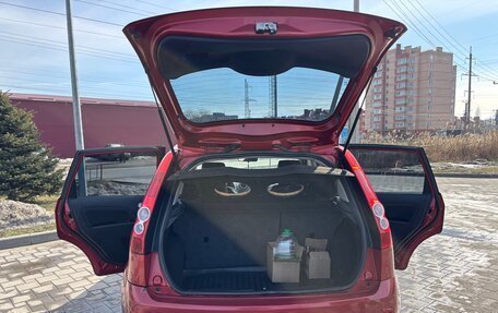 Ford Fiesta, 2008 год, 550 000 рублей, 8 фотография
