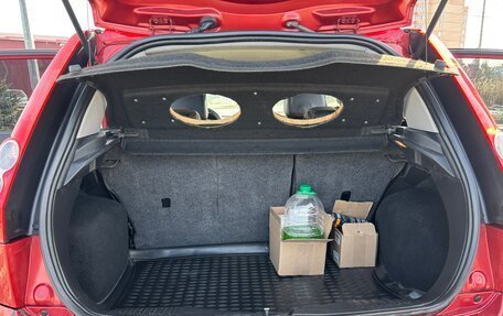 Ford Fiesta, 2008 год, 550 000 рублей, 9 фотография