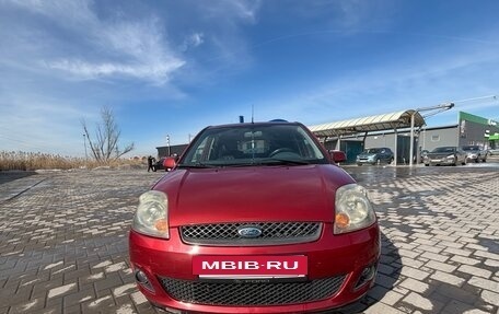 Ford Fiesta, 2008 год, 550 000 рублей, 3 фотография