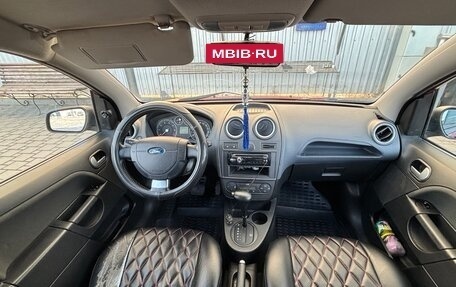 Ford Fiesta, 2008 год, 550 000 рублей, 10 фотография