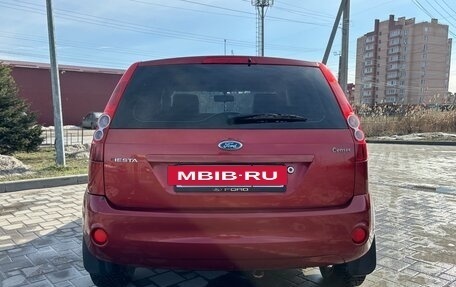 Ford Fiesta, 2008 год, 550 000 рублей, 7 фотография