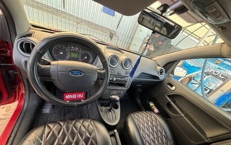 Ford Fiesta, 2008 год, 550 000 рублей, 14 фотография