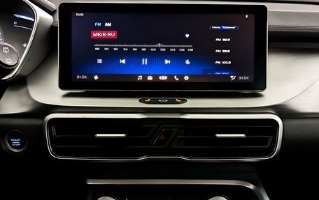 Geely Coolray I, 2023 год, 1 250 000 рублей, 15 фотография