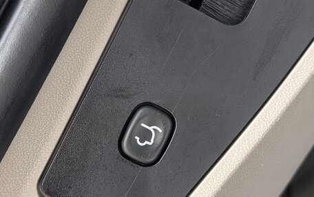 Chrysler Voyager IV, 2013 год, 1 995 000 рублей, 10 фотография