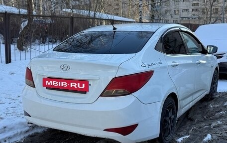 Hyundai Solaris II рестайлинг, 2016 год, 501 000 рублей, 2 фотография