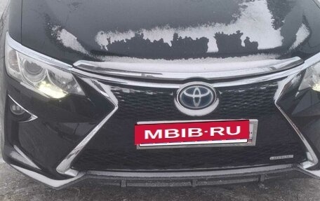 Toyota Camry, 2015 год, 1 800 000 рублей, 5 фотография