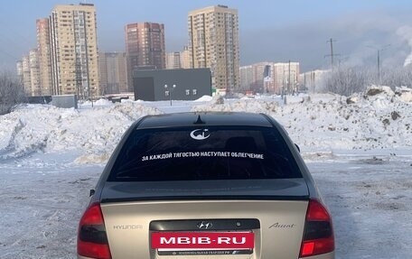 Hyundai Accent II, 2005 год, 200 000 рублей, 2 фотография