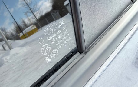 Hyundai Solaris II рестайлинг, 2021 год, 1 750 000 рублей, 30 фотография