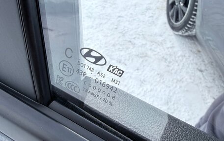 Hyundai Solaris II рестайлинг, 2021 год, 1 750 000 рублей, 27 фотография