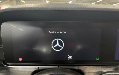 Mercedes-Benz E-Класс, 2020 год, 4 700 000 рублей, 13 фотография