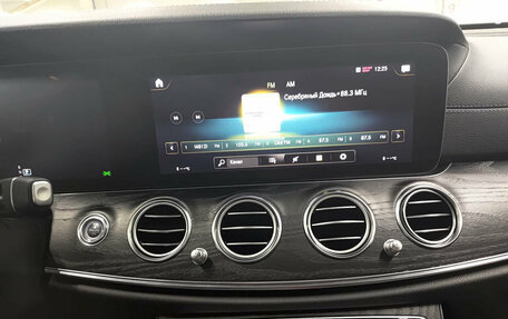 Mercedes-Benz E-Класс, 2020 год, 4 700 000 рублей, 15 фотография