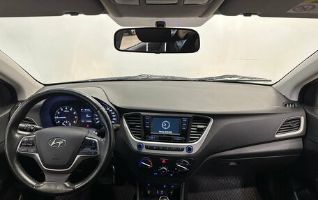 Hyundai Solaris II рестайлинг, 2017 год, 1 250 000 рублей, 5 фотография