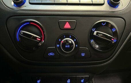 Hyundai Solaris II рестайлинг, 2017 год, 1 250 000 рублей, 7 фотография