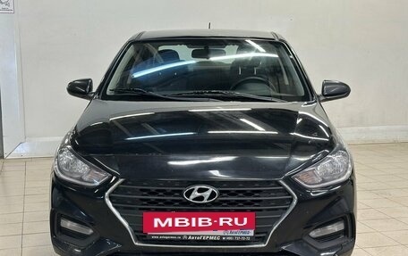 Hyundai Solaris II рестайлинг, 2017 год, 1 250 000 рублей, 2 фотография