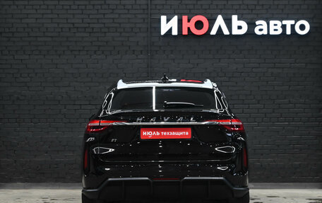 Haval F7 I, 2023 год, 2 250 000 рублей, 5 фотография