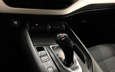 Haval F7 I, 2023 год, 2 250 000 рублей, 15 фотография