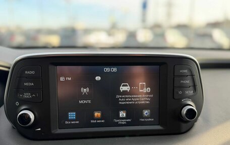 Hyundai Santa Fe IV, 2019 год, 3 149 900 рублей, 10 фотография