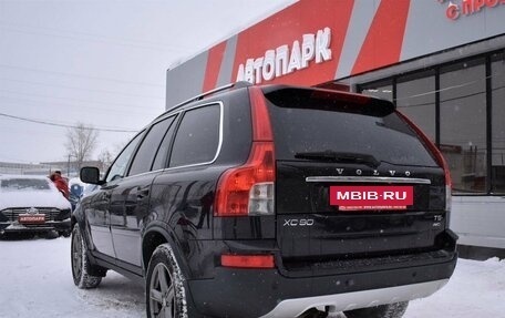 Volvo XC90 II рестайлинг, 2010 год, 1 399 000 рублей, 6 фотография
