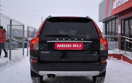 Volvo XC90 II рестайлинг, 2010 год, 1 399 000 рублей, 4 фотография