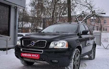 Volvo XC90 II рестайлинг, 2010 год, 1 399 000 рублей, 5 фотография