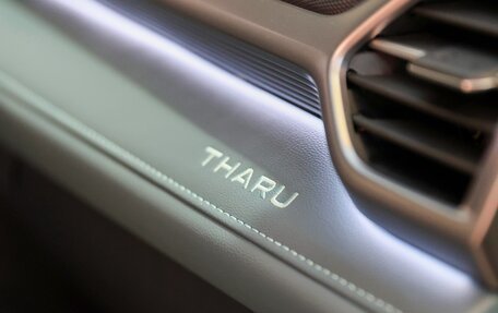 Volkswagen Tharu, 2023 год, 4 690 000 рублей, 14 фотография