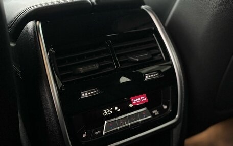 BMW X5, 2020 год, 6 900 000 рублей, 18 фотография