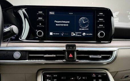 KIA K5, 2021 год, 2 095 000 рублей, 17 фотография