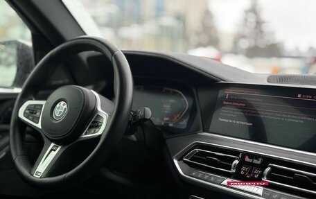 BMW X5, 2020 год, 6 900 000 рублей, 20 фотография