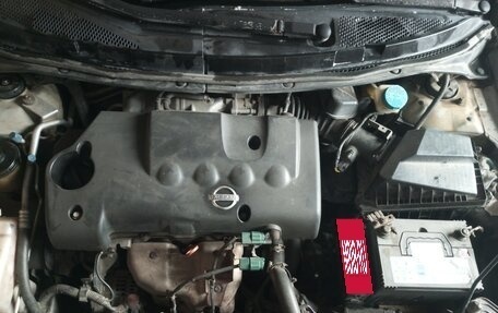 Nissan Primera III, 2002 год, 465 000 рублей, 15 фотография