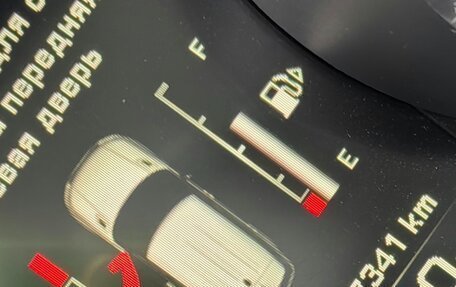 Land Rover Range Rover Sport II, 2014 год, 3 100 000 рублей, 9 фотография