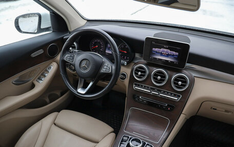 Mercedes-Benz GLC, 2016 год, 2 799 000 рублей, 9 фотография