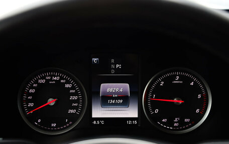 Mercedes-Benz GLC, 2016 год, 2 799 000 рублей, 12 фотография