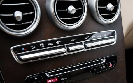 Mercedes-Benz GLC, 2016 год, 2 799 000 рублей, 15 фотография